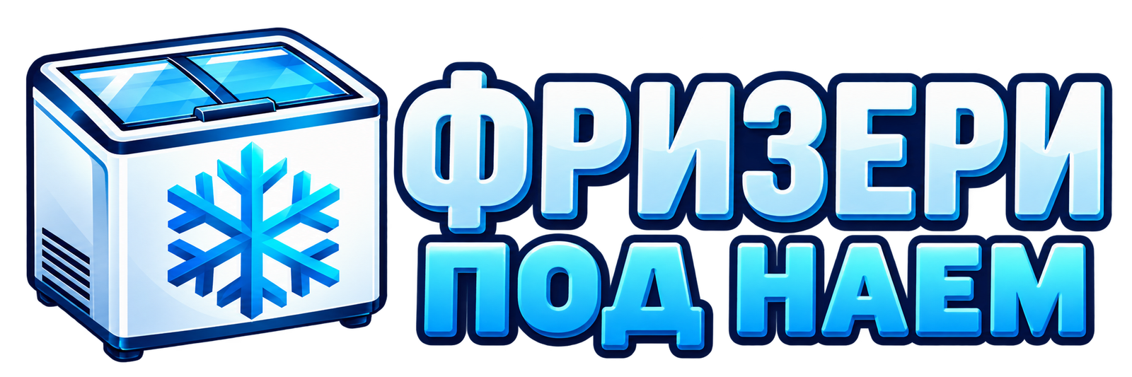 frizeripodnaem.com